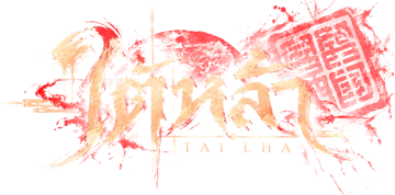 ใต้หล้า · TAI LHA