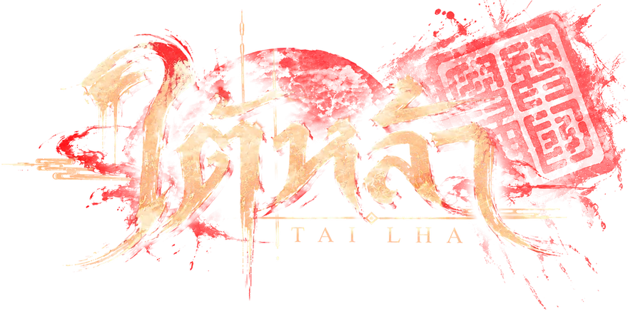 ใต้หล้า · TAI LHA